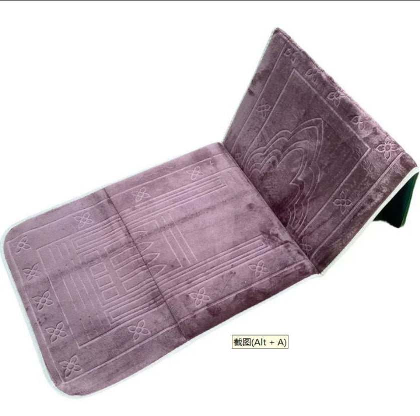 Portable Prayer Mat with Backrest - Foldable Muslim Prayer Rug for Travel