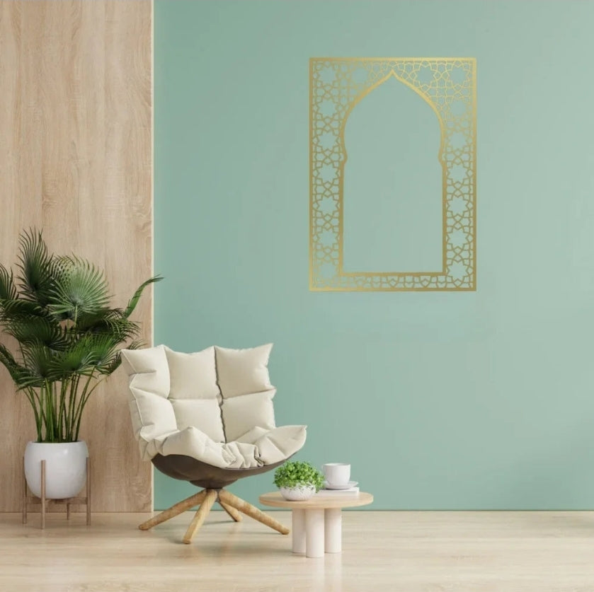 Islamic Metal Wall Art - Arabic Design Panel for Home & Outdoor Decor
