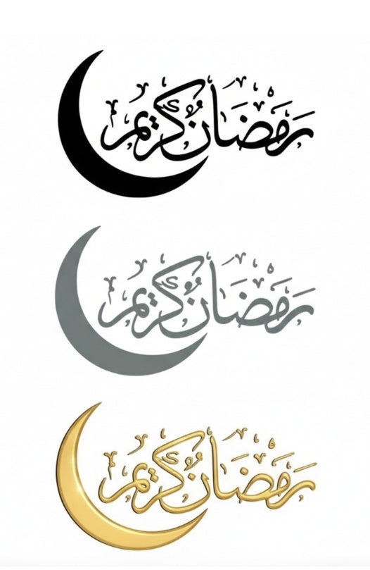 Eid Mubarak Wall Stickers - Islamic Ramadan Decoration for Home & Party