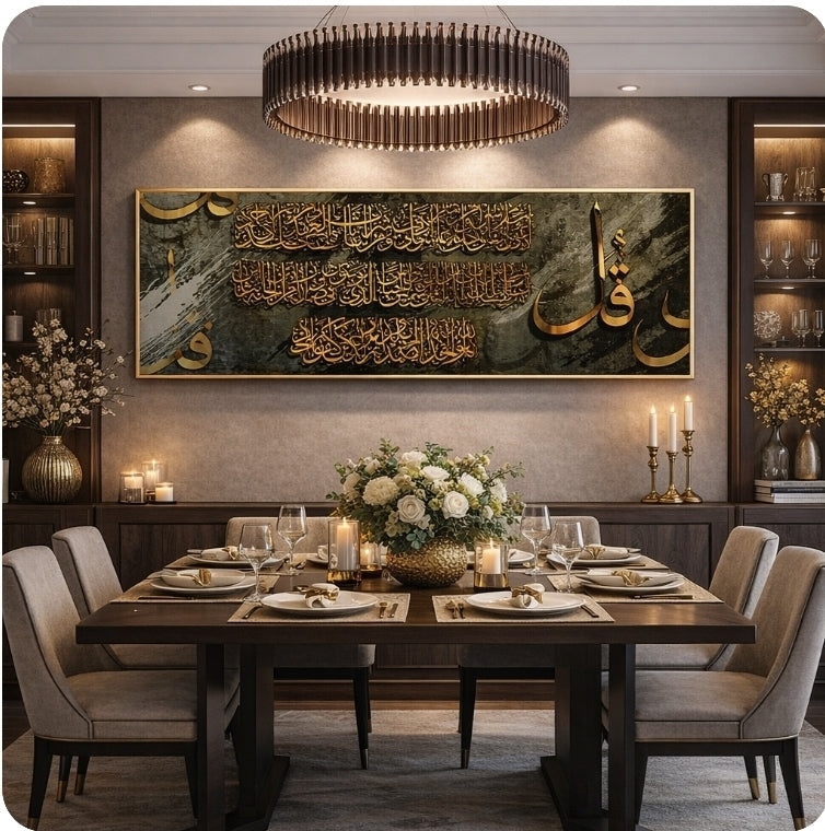 Arabic Calligraphy Gold Wall Art - Canvas Poster Home Decor