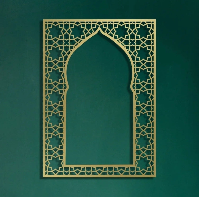 Islamic Metal Wall Art - Arabic Design Panel for Home & Outdoor Decor