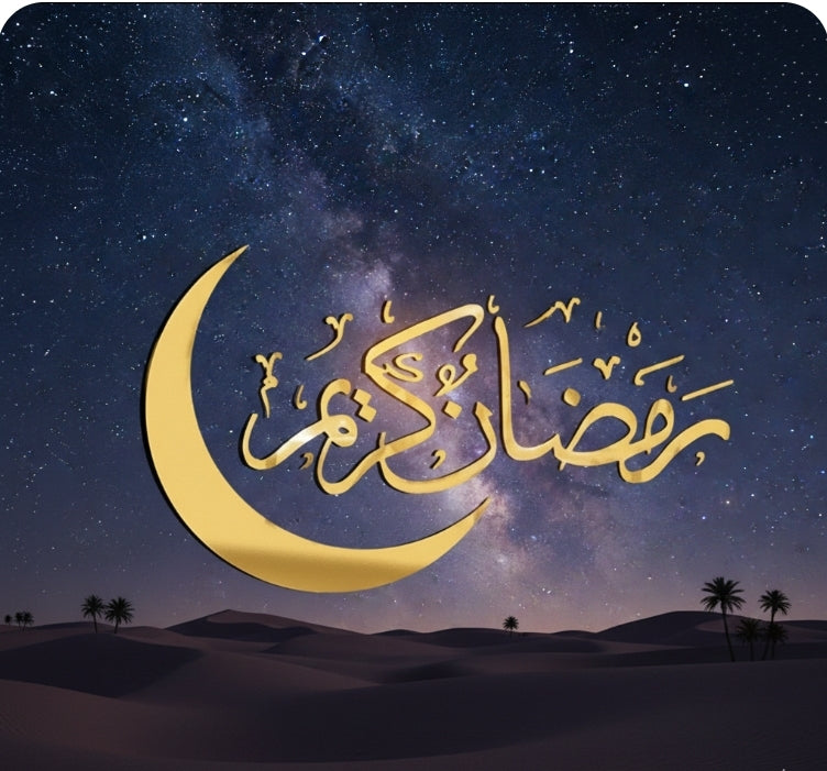 Eid Mubarak Wall Stickers - Islamic Ramadan Decoration for Home & Party