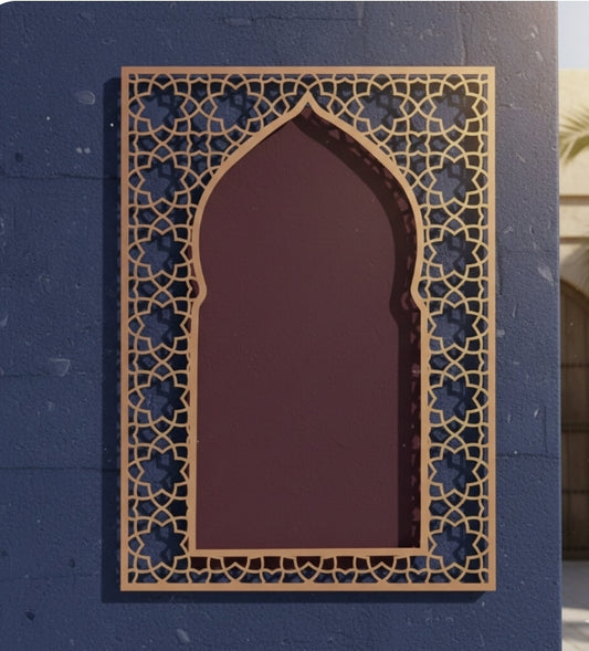 Islamic Metal Wall Art - Arabic Design Panel for Home & Outdoor Decor